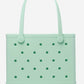 Baby Bogg Bag Solids (15in L x 5in W x 12.5in H)